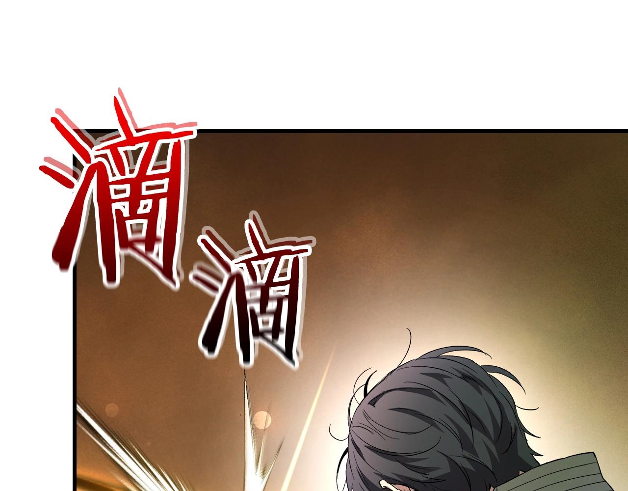第45话 阿格利亚2