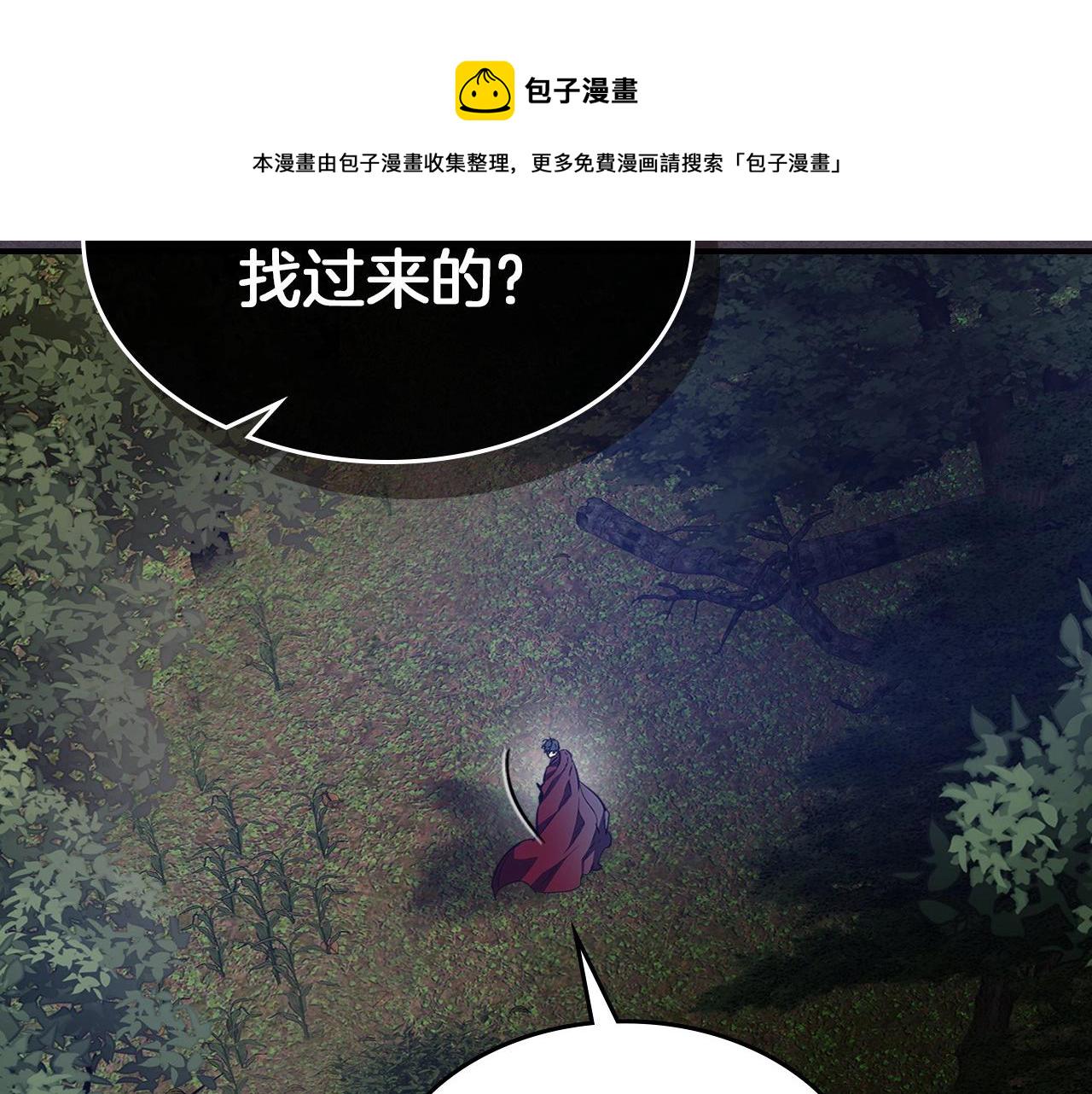 第36话 天魔考验3