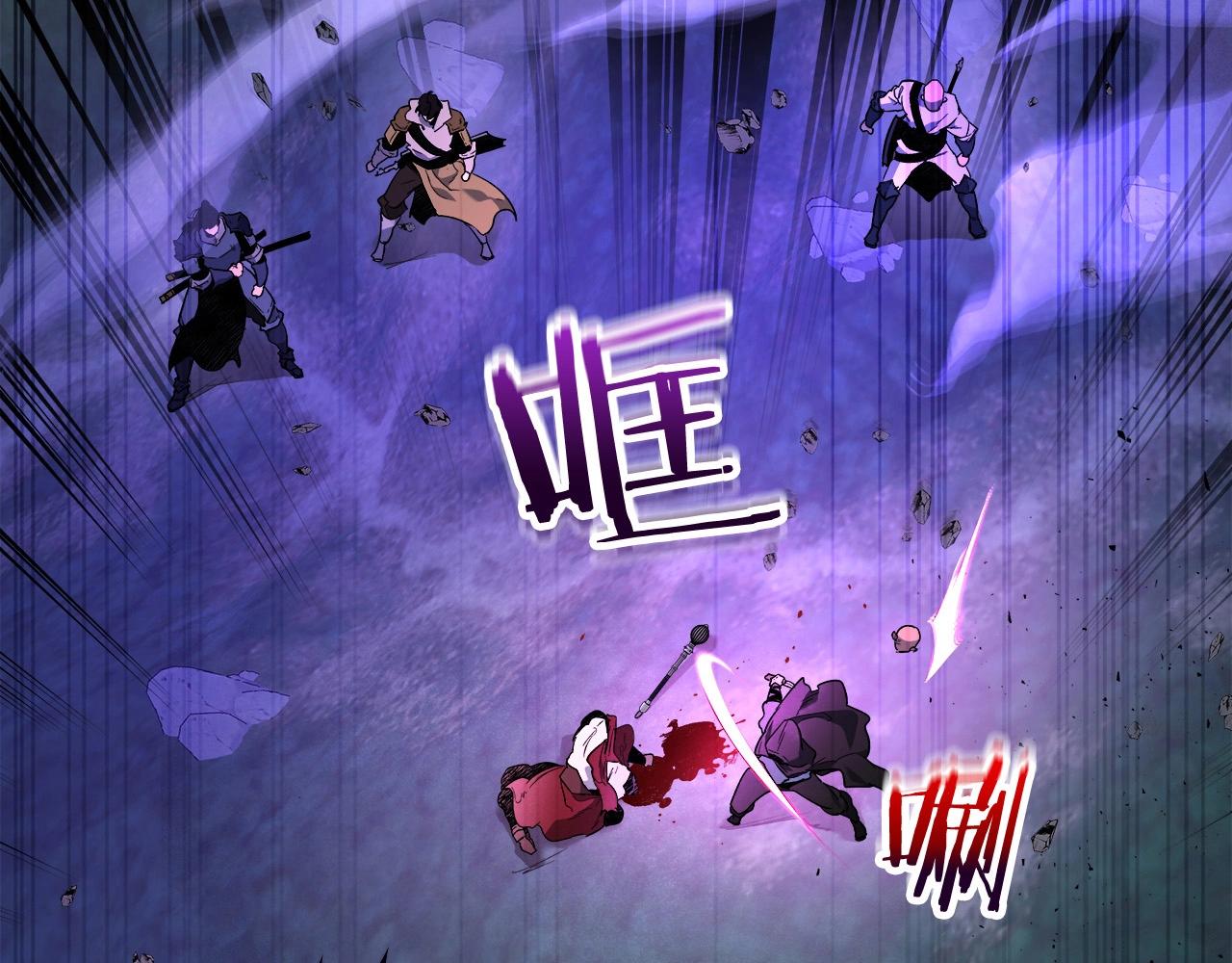 第47话 天罗蛛网1