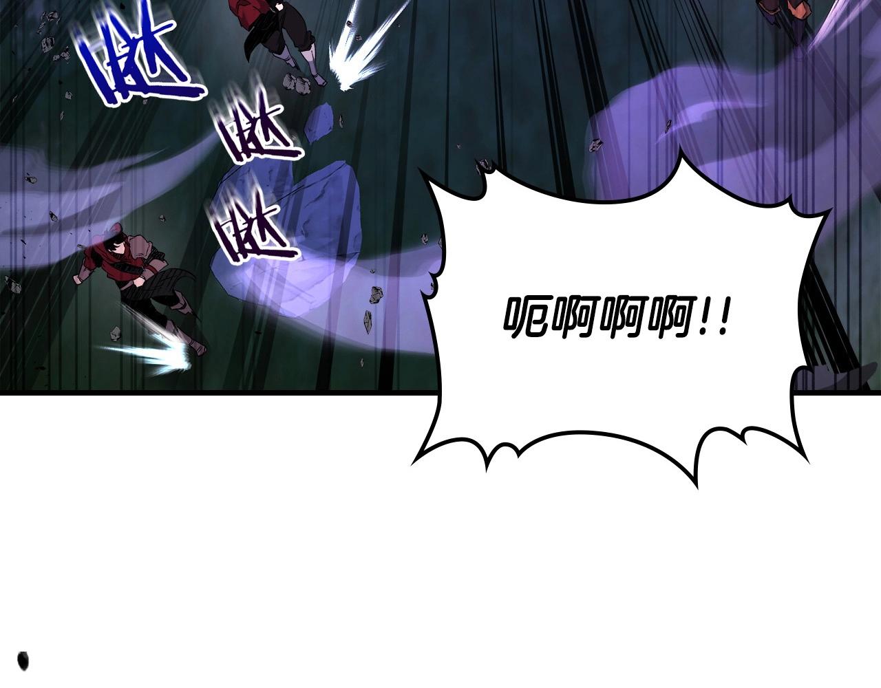 第47话 天罗蛛网3