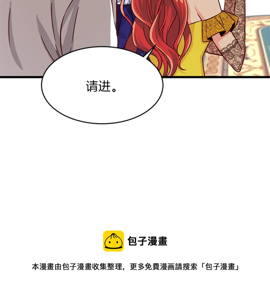 第10话 引起舒适0