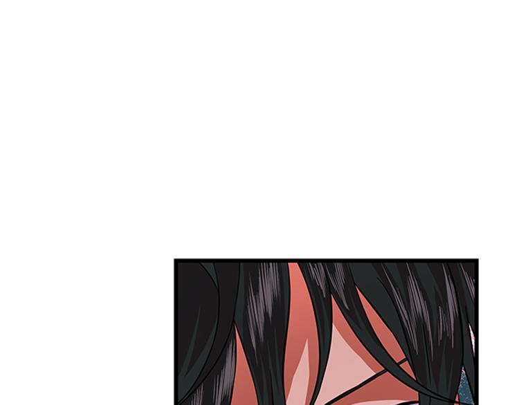 第31话 戳破谎言3