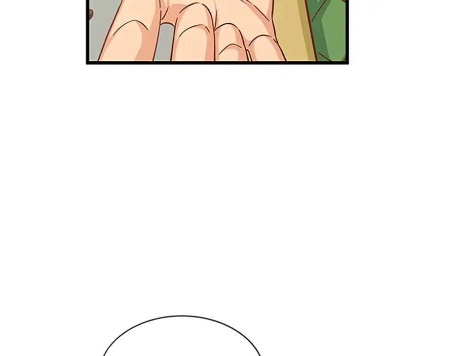 第70话 二次觉醒2