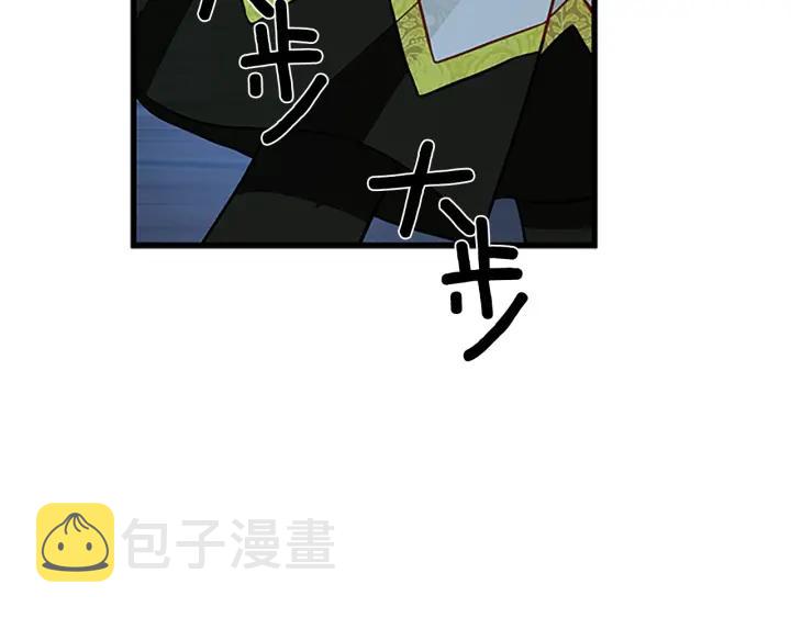 第89话 篡位2