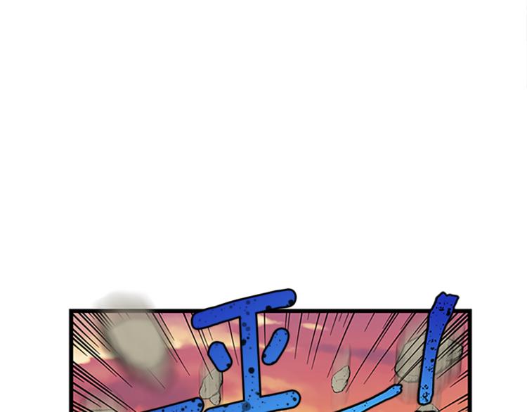 第25话 并肩作战4
