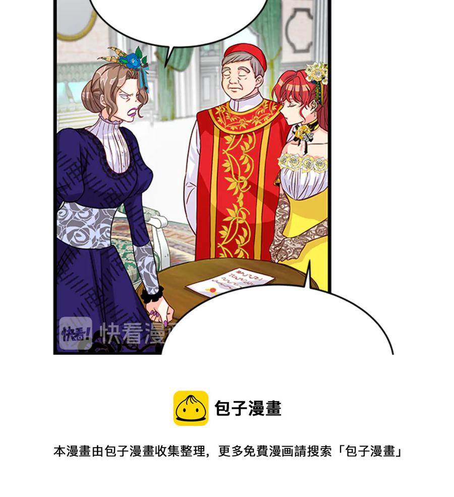 第10话 引起舒适3