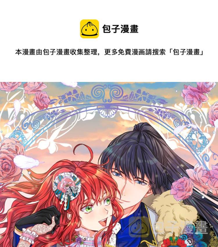 第45话 行刺0