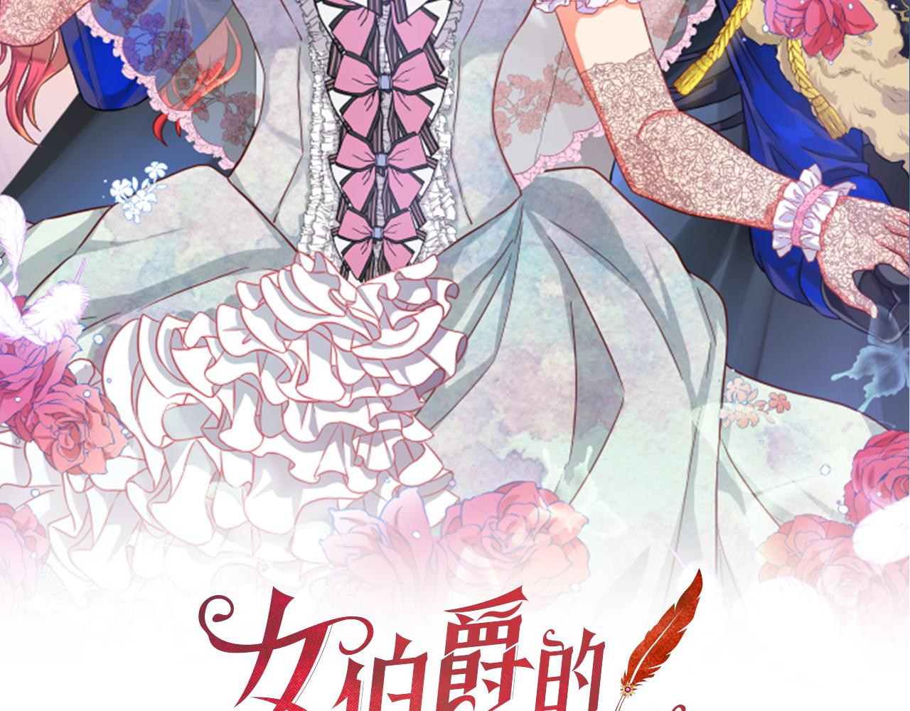 第63话 守护1