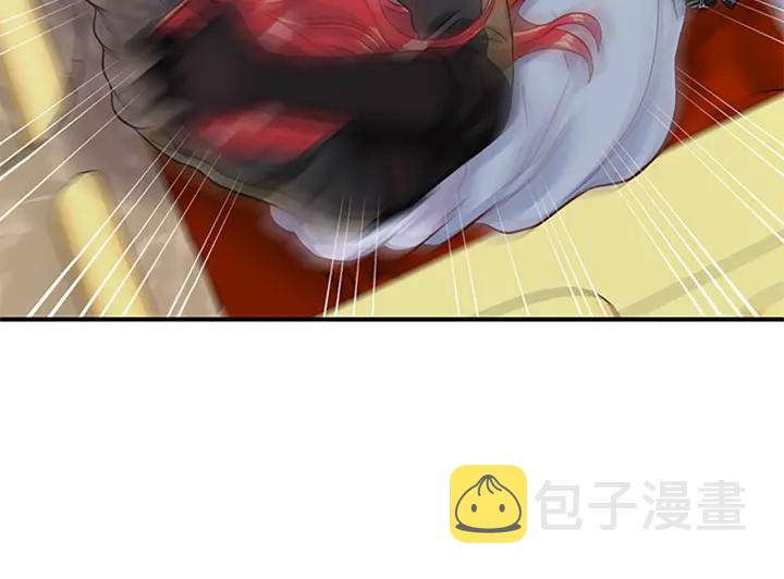 第89话 篡位3