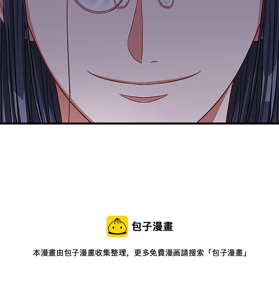 第90话 鸿门之宴4
