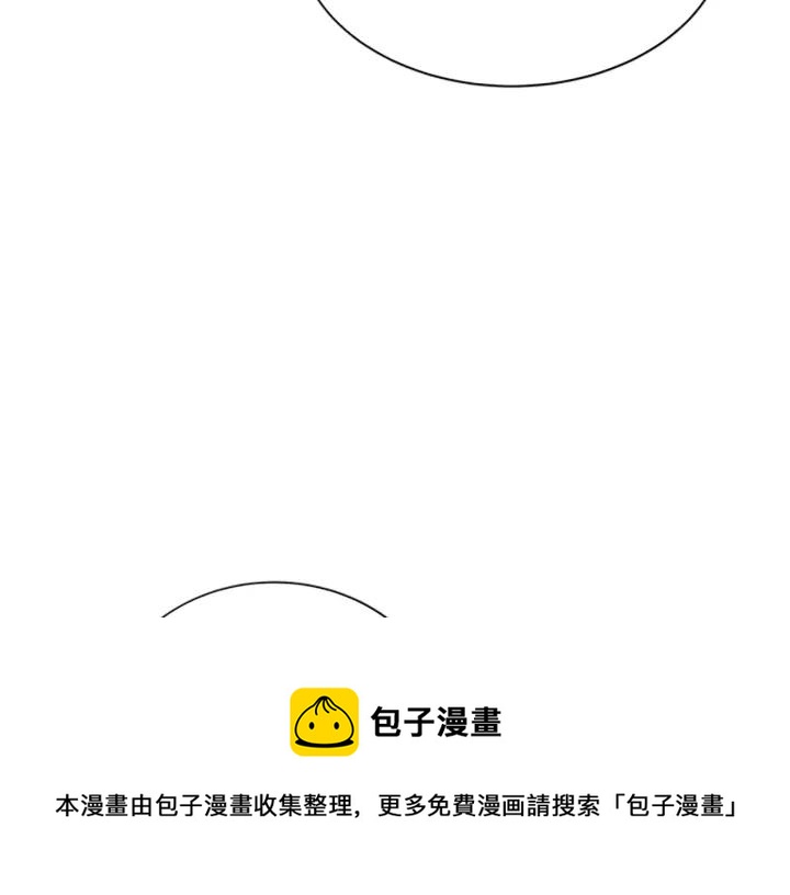 第89话 篡位0