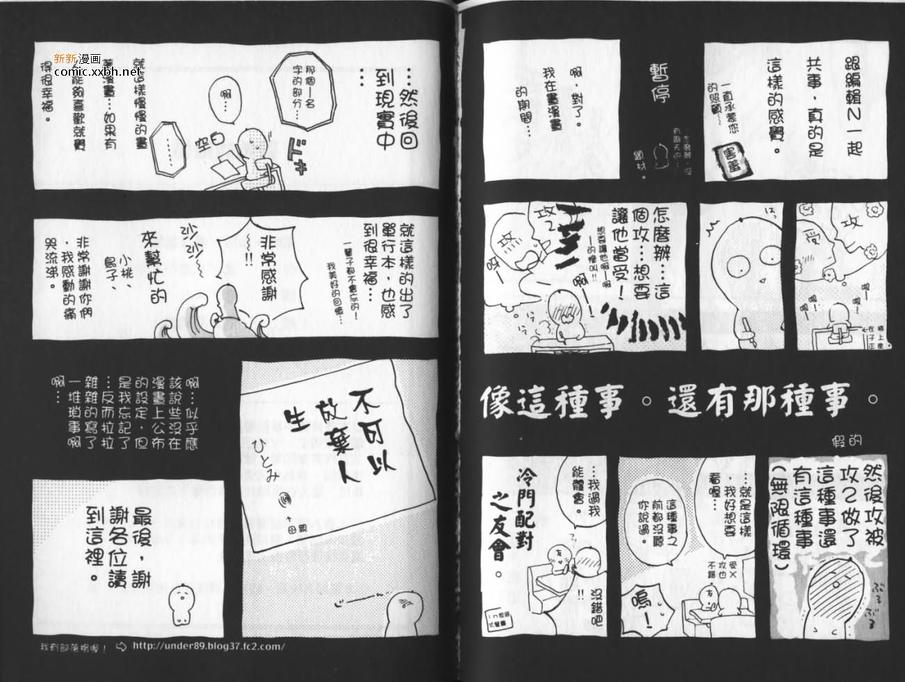 第1卷1