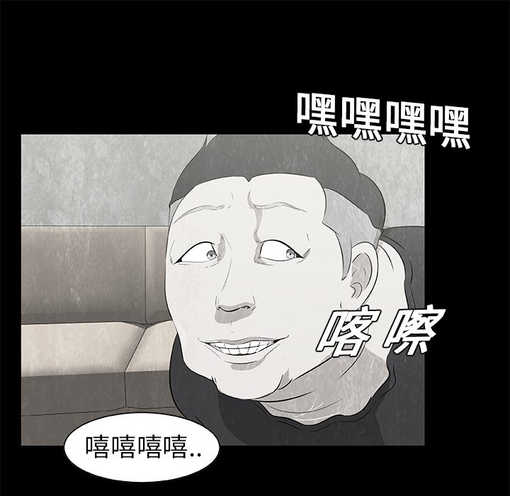 第 10 话4