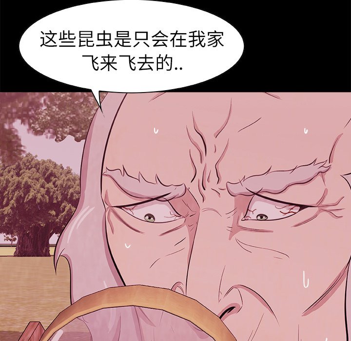第 13 话0