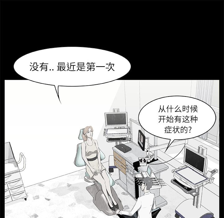 第 15 话4