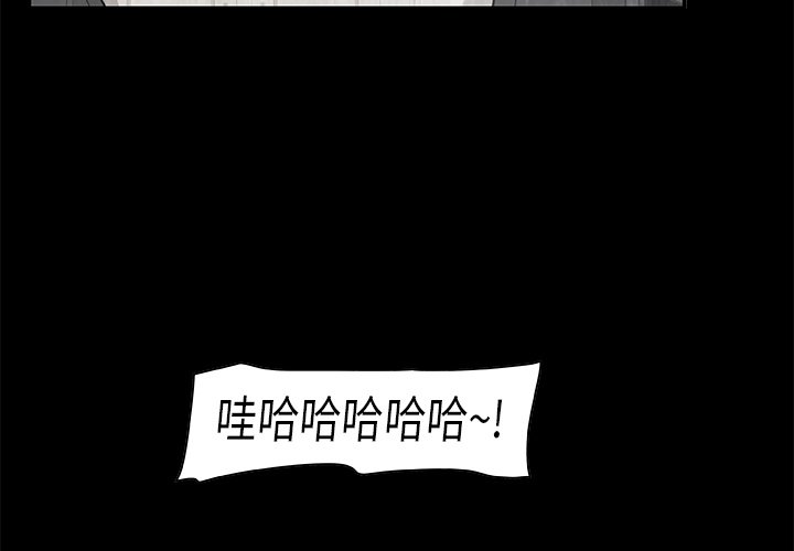 第 10 话3