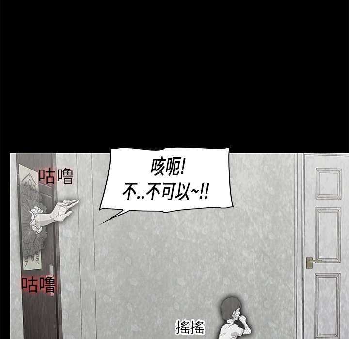 第 10 话0