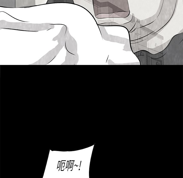 第 10 话2