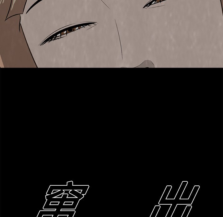 第 25 话2
