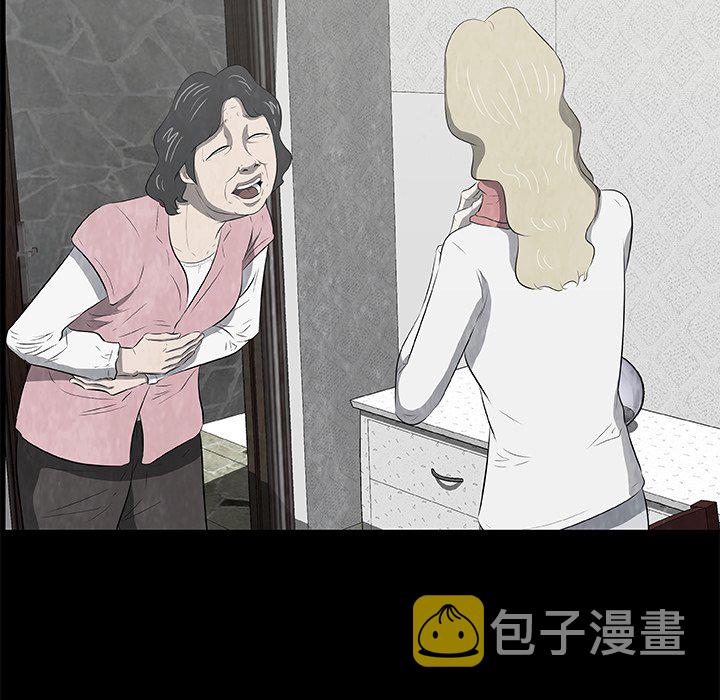 第 18 话2