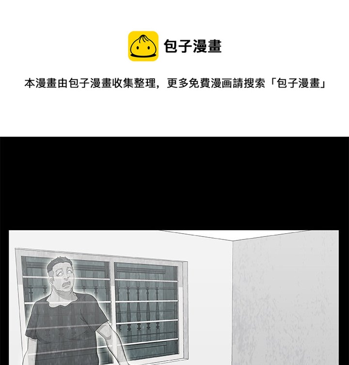第 10 话0