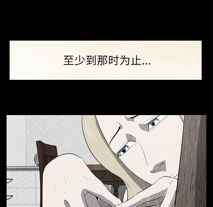 第 19 话4