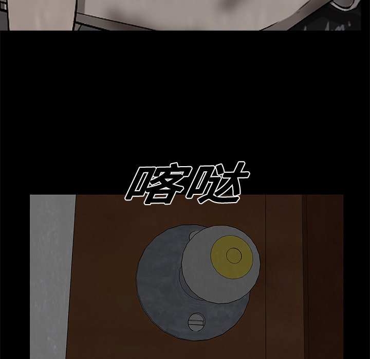 第 25 话2