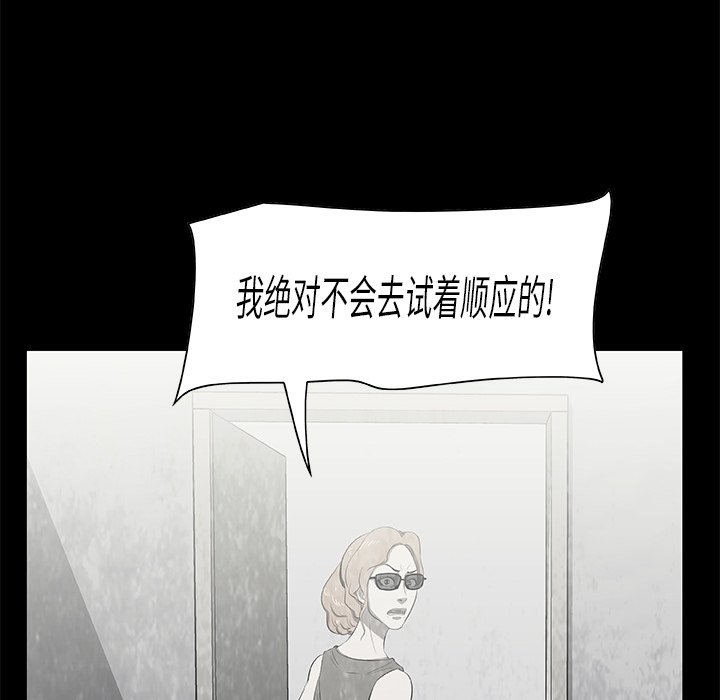 第 16 话3