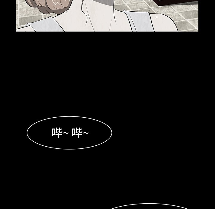 第 17 话2