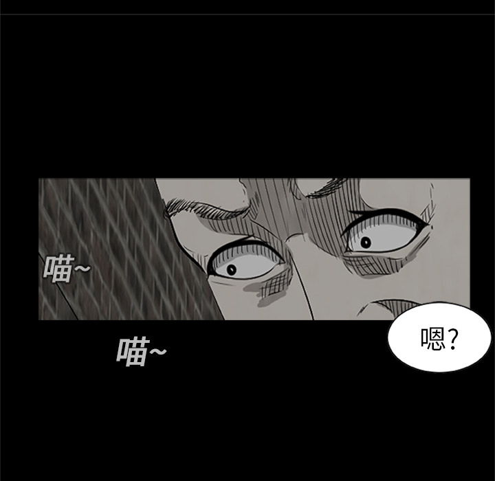 第 3 话0
