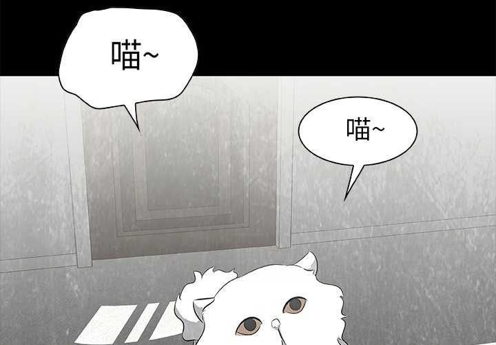 第 16 话2
