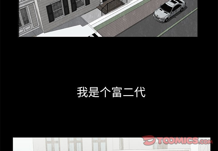 第 15 话1