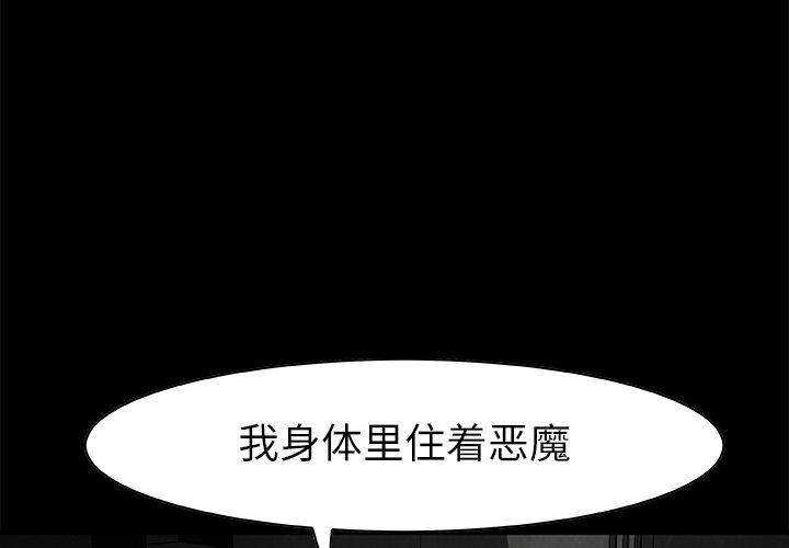 第 12 话3