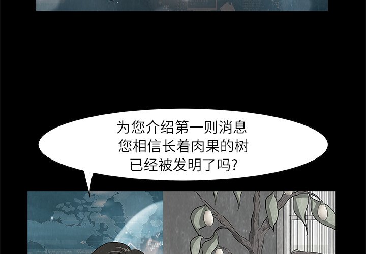 第 18 话3