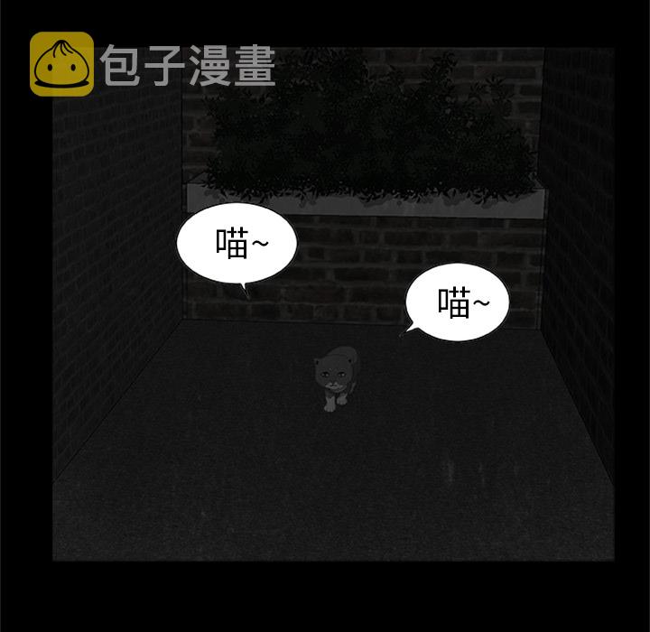 第 3 话1
