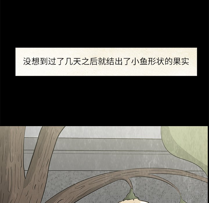 第 18 话3