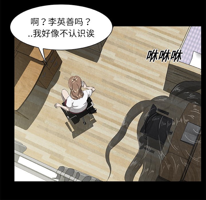 第 25 话3