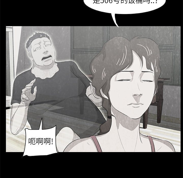 第 10 话1
