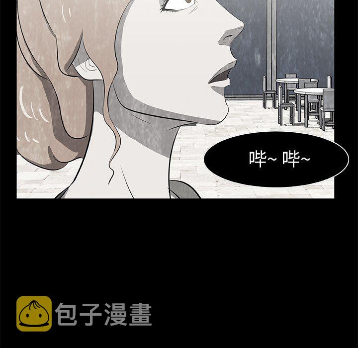 第 16 话4