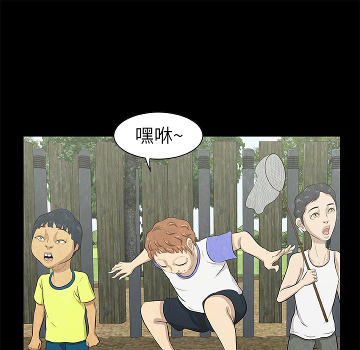 第 13 话4
