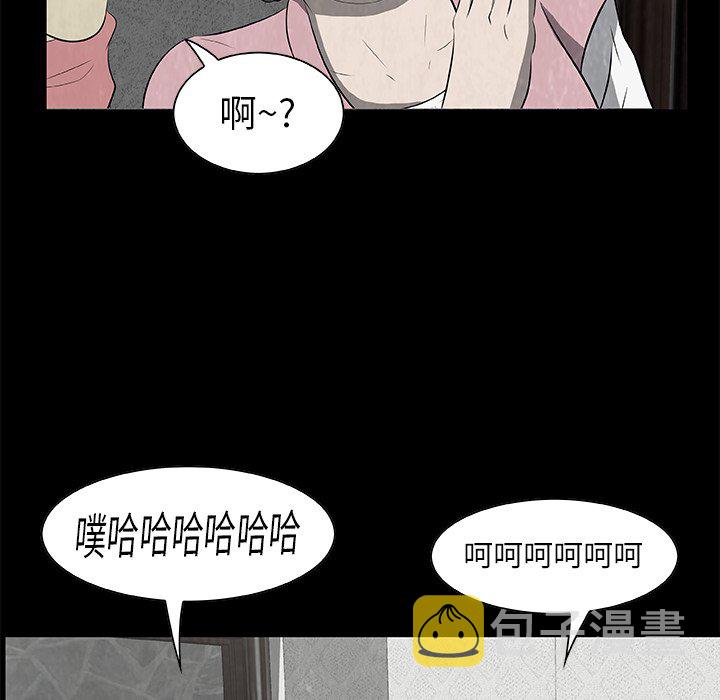 第 18 话1