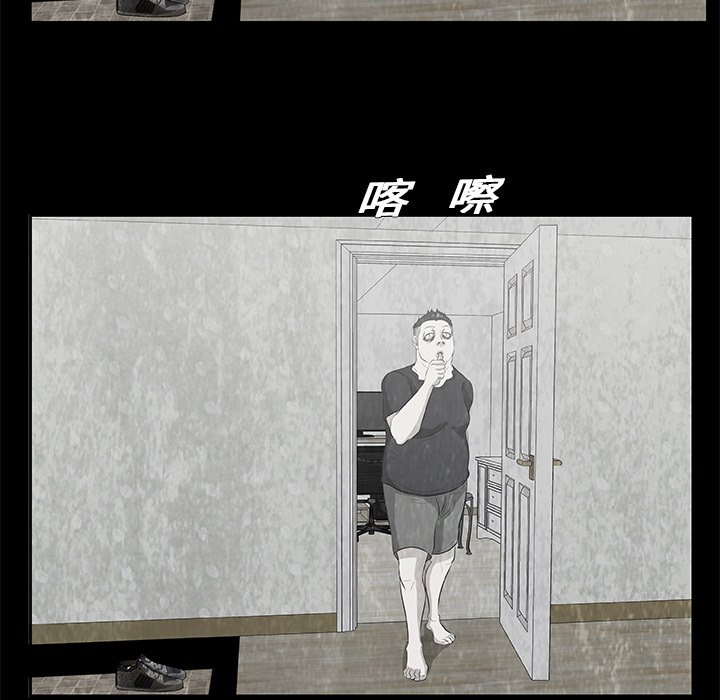 第 10 话3