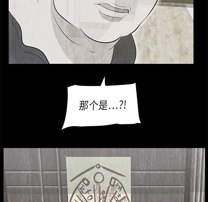 第 10 话3
