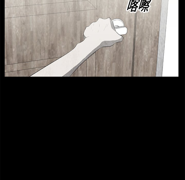 第 15 话3