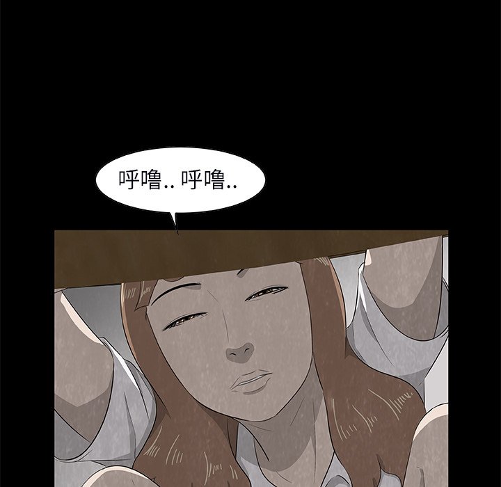 第 25 话0