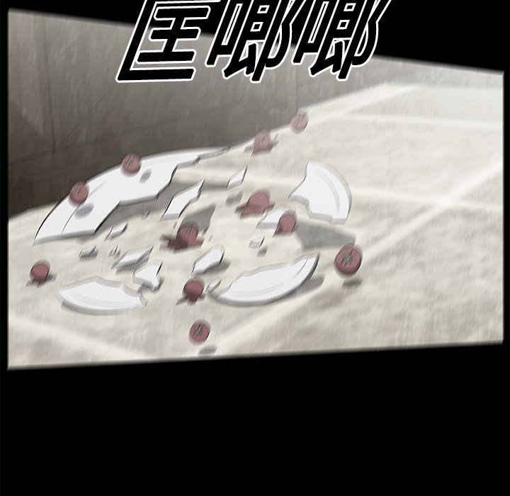 第 17 话4