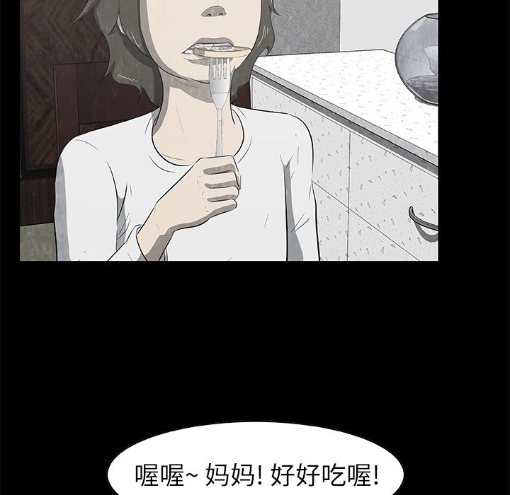 第 18 话1