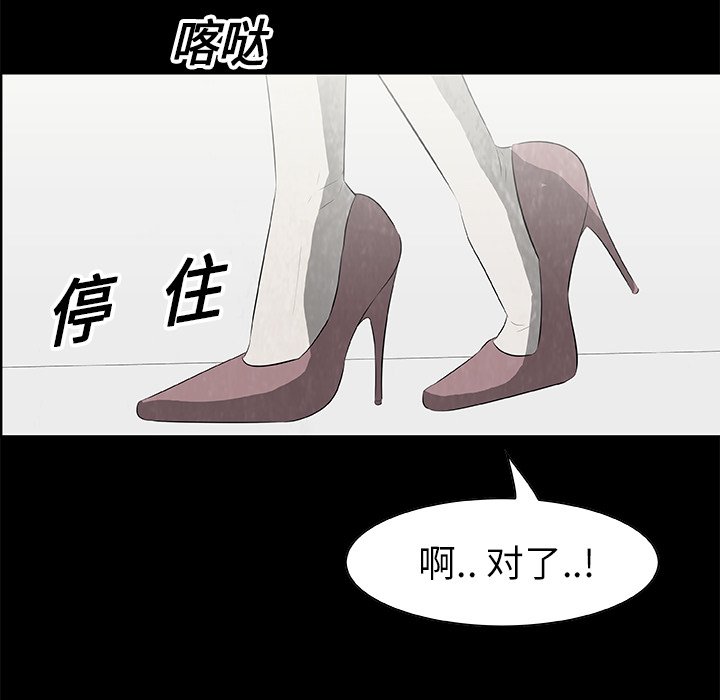 第 15 话0