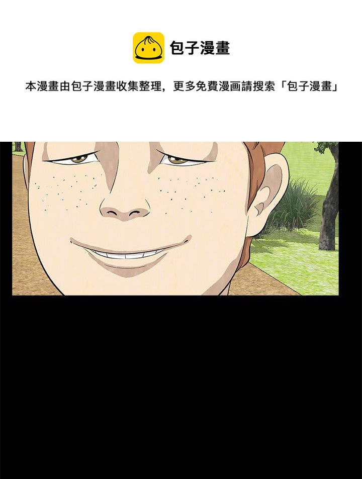 第 13 话0
