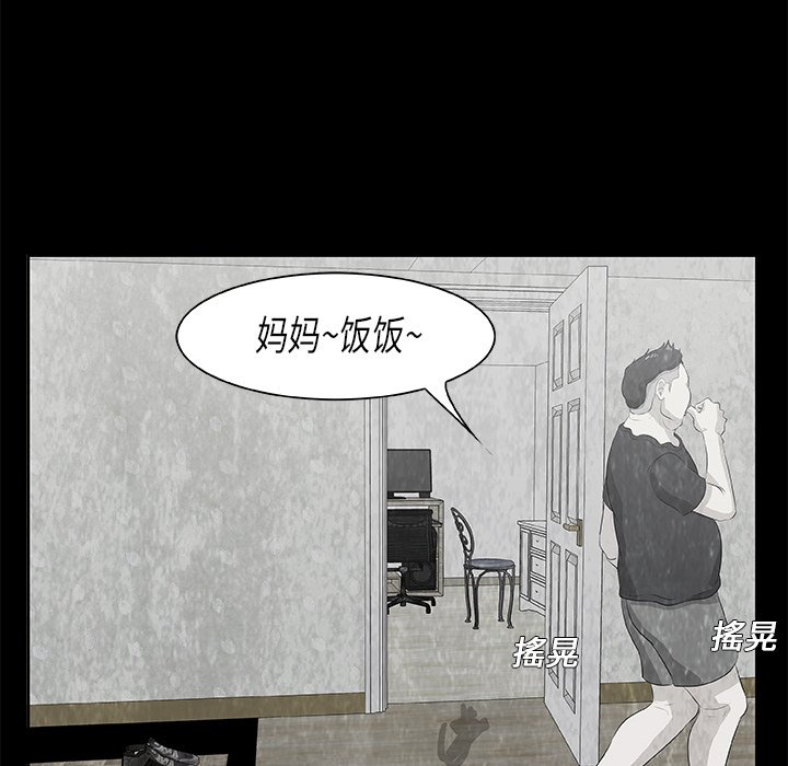 第 10 话4